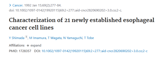 KYSE-180人食管鳞状细胞癌细胞的文献