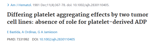 U-87 MG人脑星形胶质母细胞瘤细胞